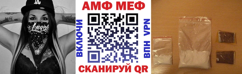Amphetamine 98%  магазин продажи наркотиков  Долгопрудный 