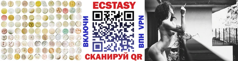 где найти наркотики  Долгопрудный  ЭКСТАЗИ таблы 