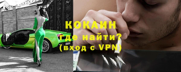 дистиллят марихуана Армянск