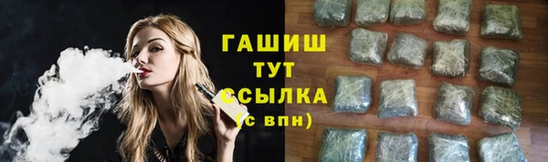 эйфоретик Аркадак