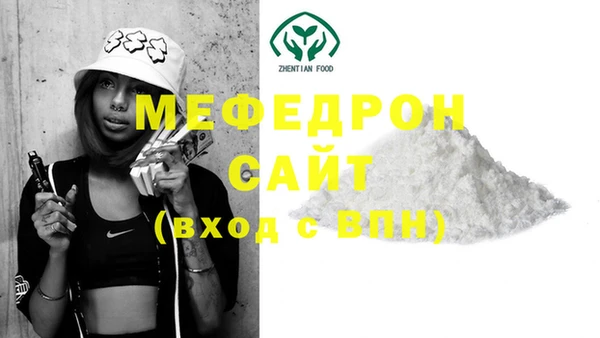 эйфоретик Аркадак