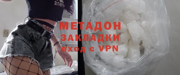 эйфоретик Аркадак