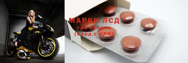 дистиллят марихуана Армянск
