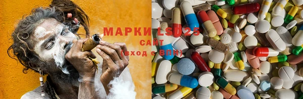дистиллят марихуана Армянск