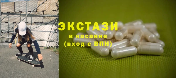 эйфоретик Аркадак