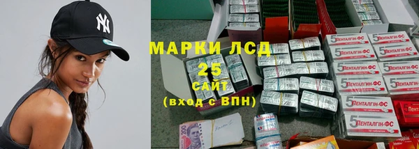 дистиллят марихуана Армянск