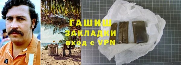 эйфоретик Аркадак