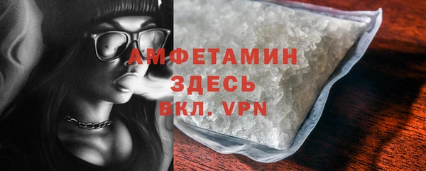 дистиллят марихуана Армянск