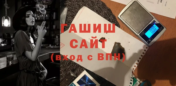 эйфоретик Аркадак