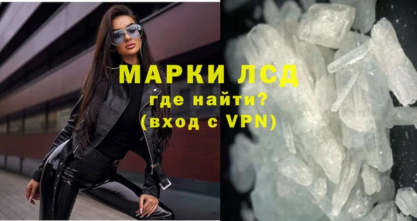 эйфоретик Аркадак