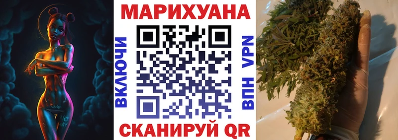 наркота  Долгопрудный  мега как зайти  Бошки Шишки тримм 