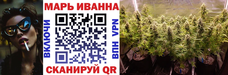 Каннабис THC 21% Долгопрудный